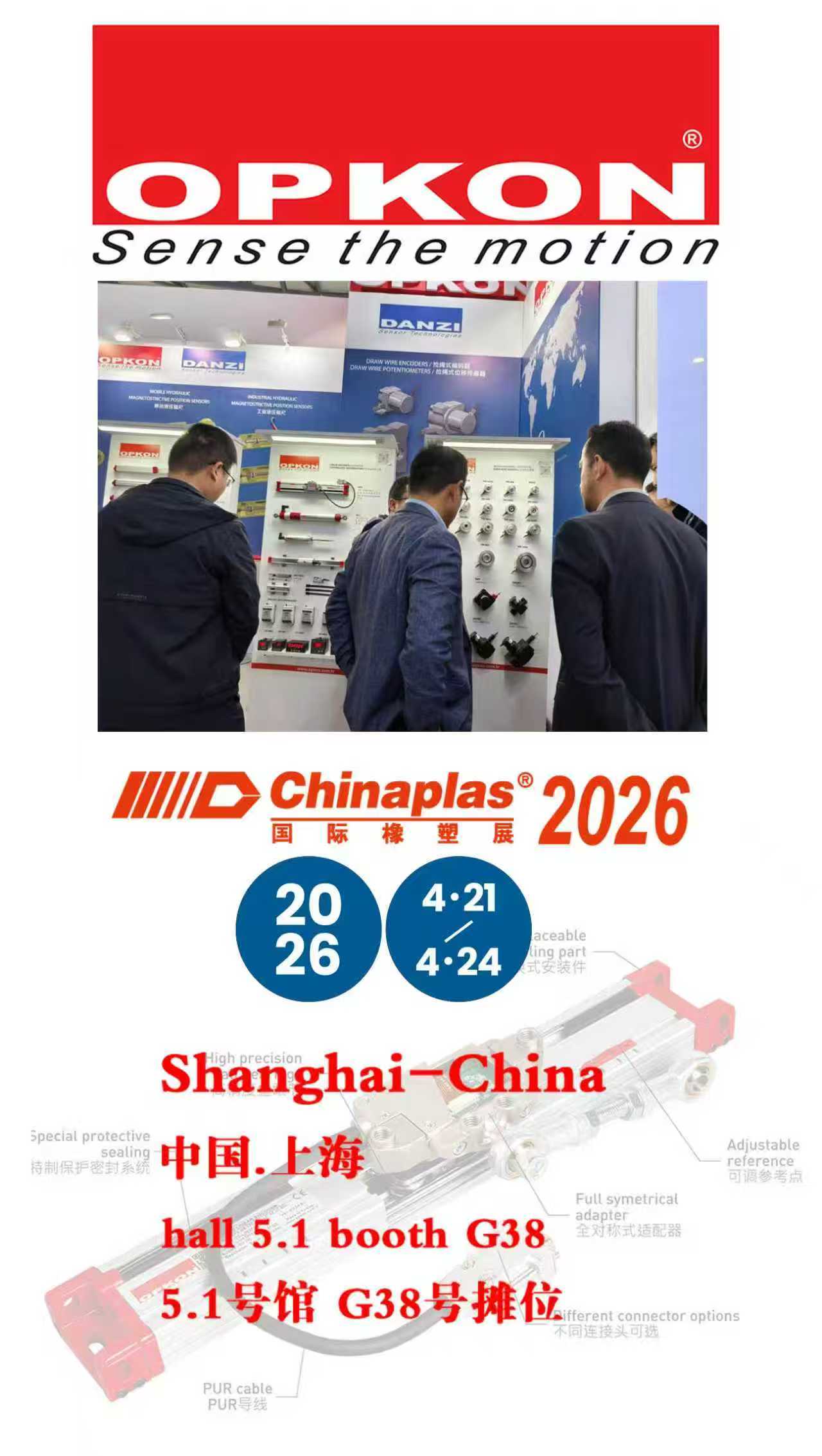 Chinaplas 2026